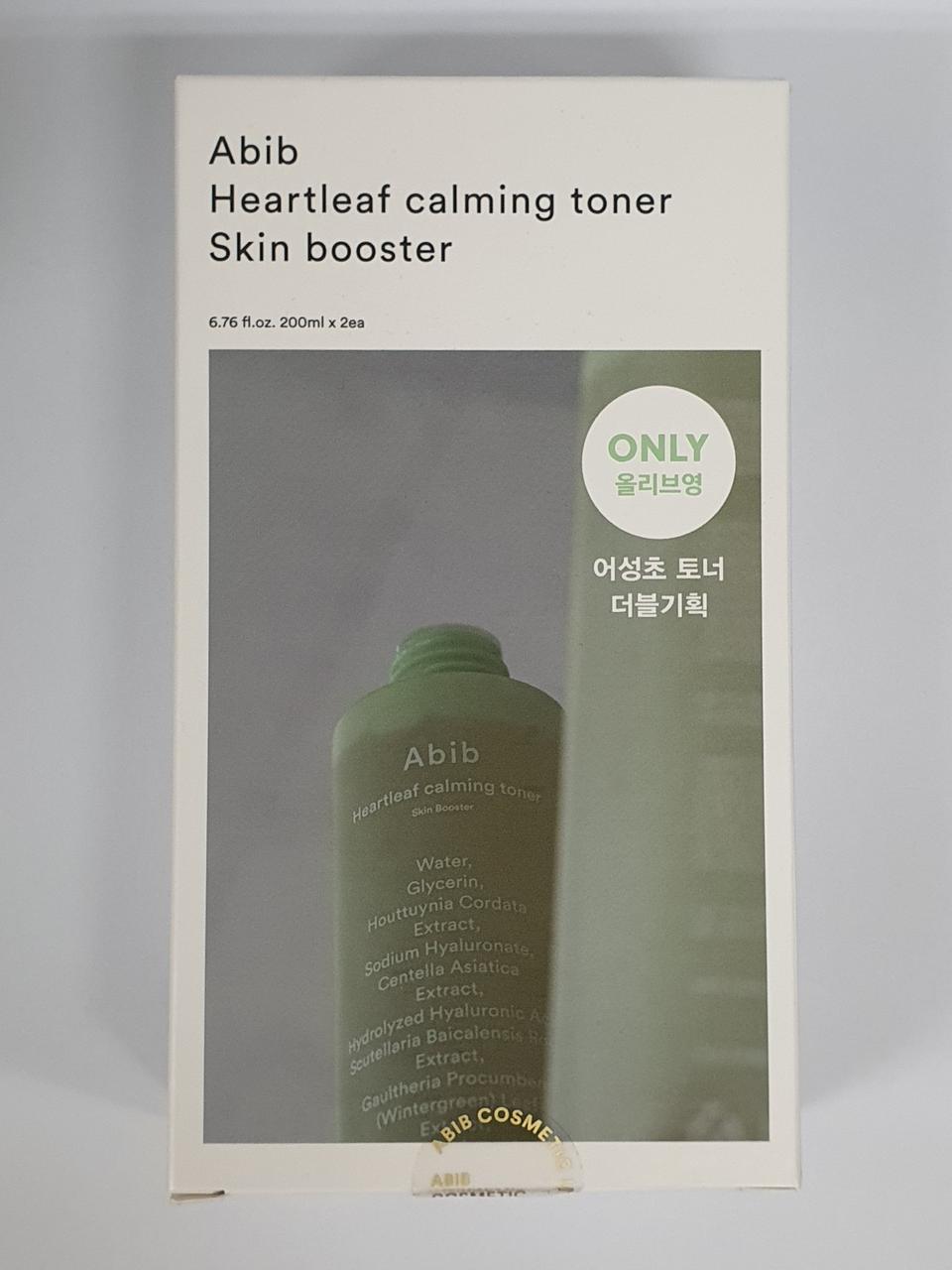 아비브 어성초 카밍 토너 더블 기획세트