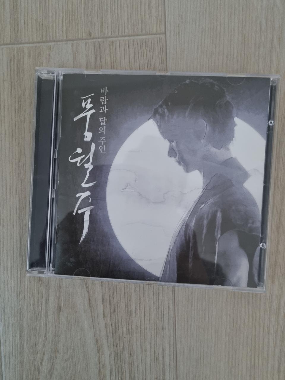 풍월주2013년일본공연ost