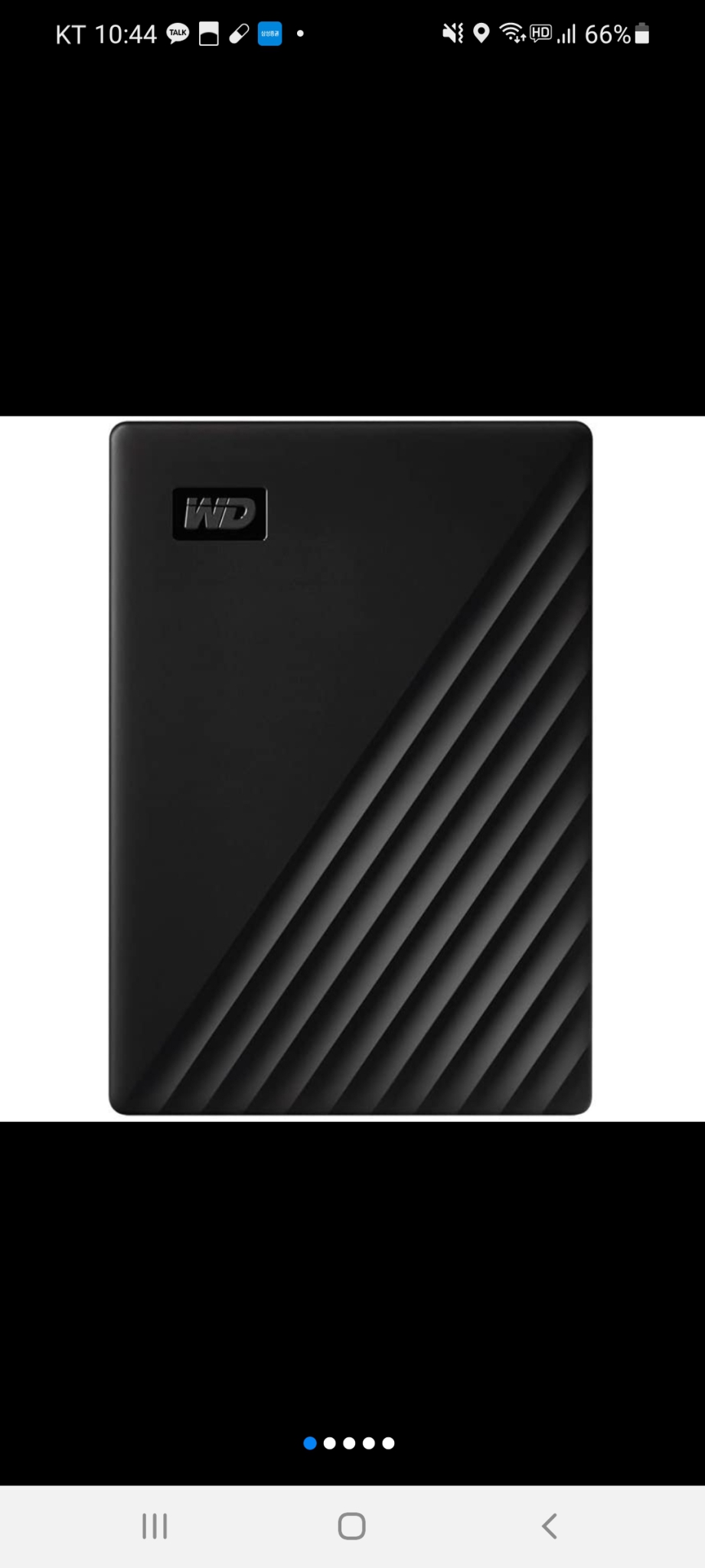 [급처]WD 5테라 휴대용 외장하드