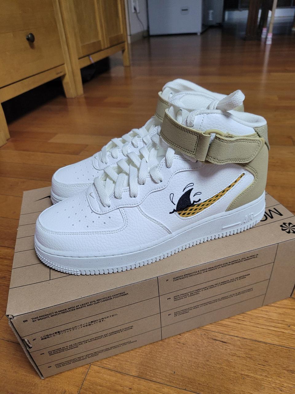 나이키 에어포스1 미드 08 LV8 넥스트 네이처 샌디골드 260