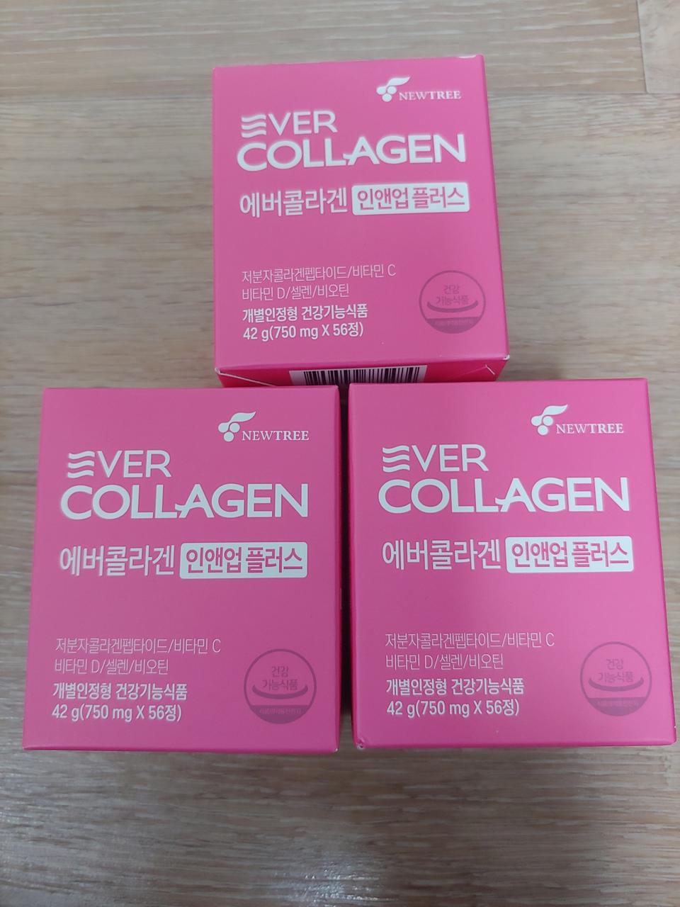 에버콜라겐 인앤업 플러스 56정 × 3박스 미개봉. 저분자 피쉬 콜라겐