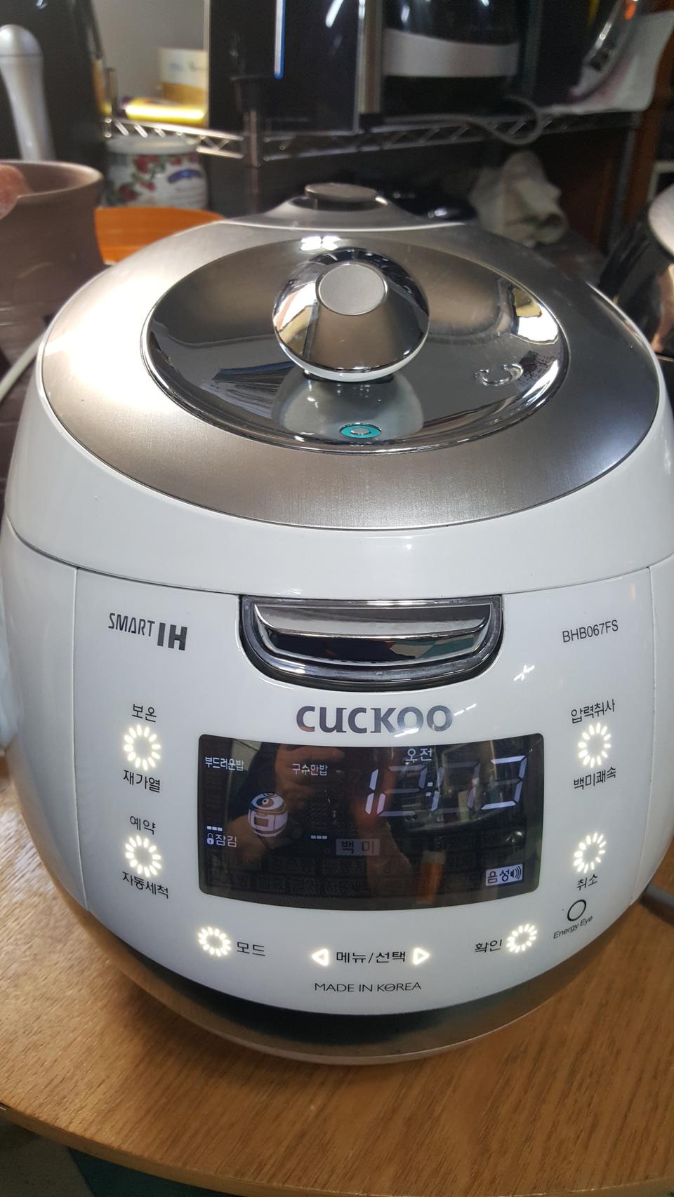 쿠쿠6인용압력밥솥