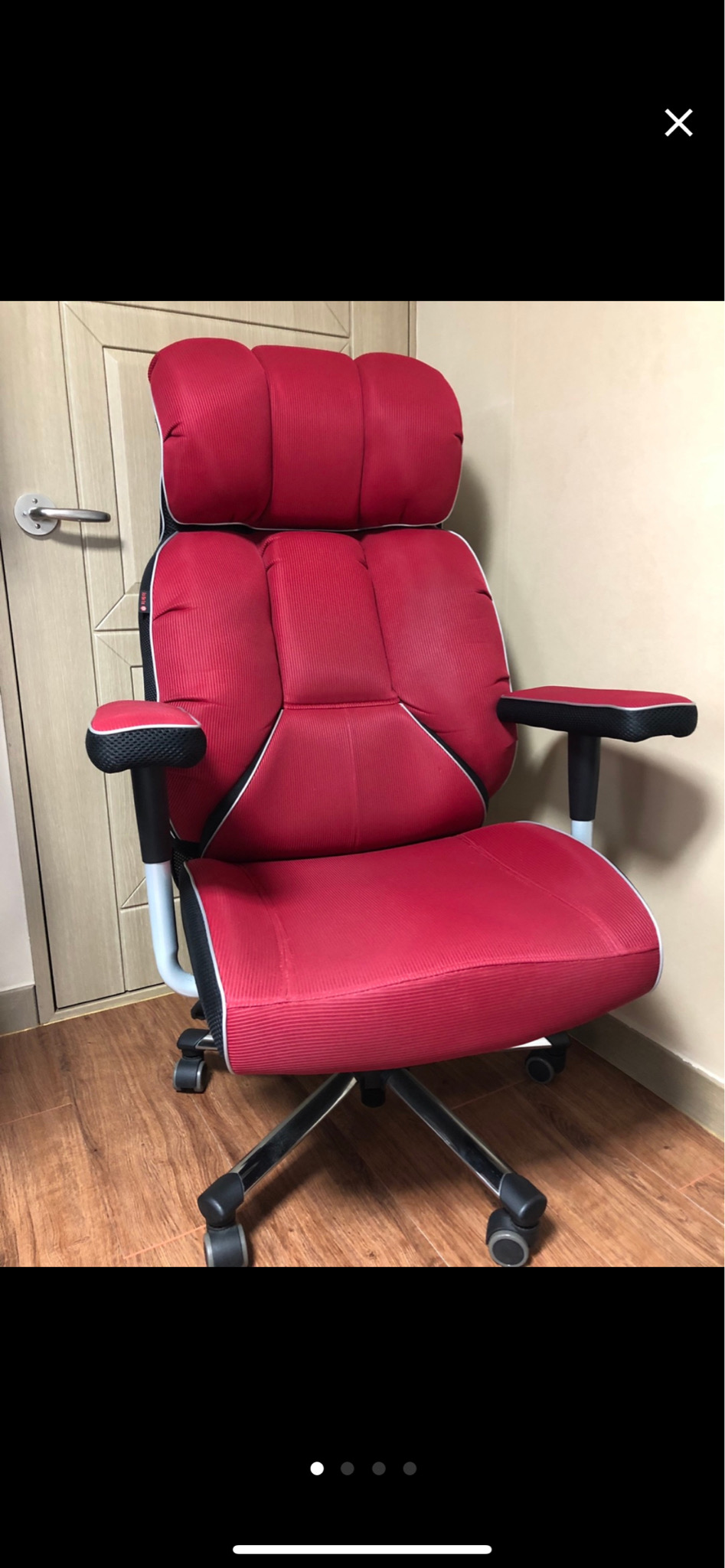 게이밍 의자 중고 팔아요 7만원