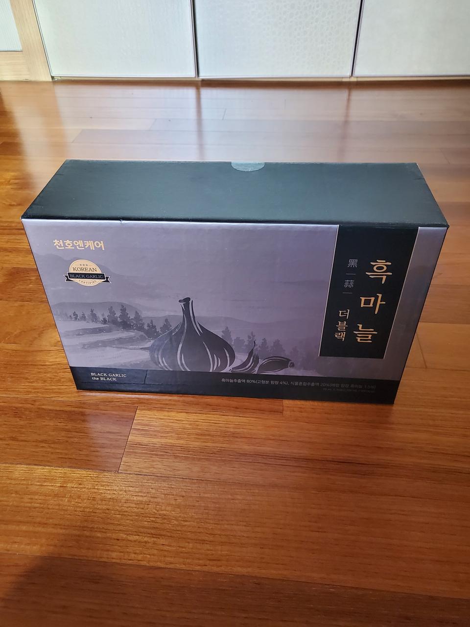 천호 흑마늘 진액