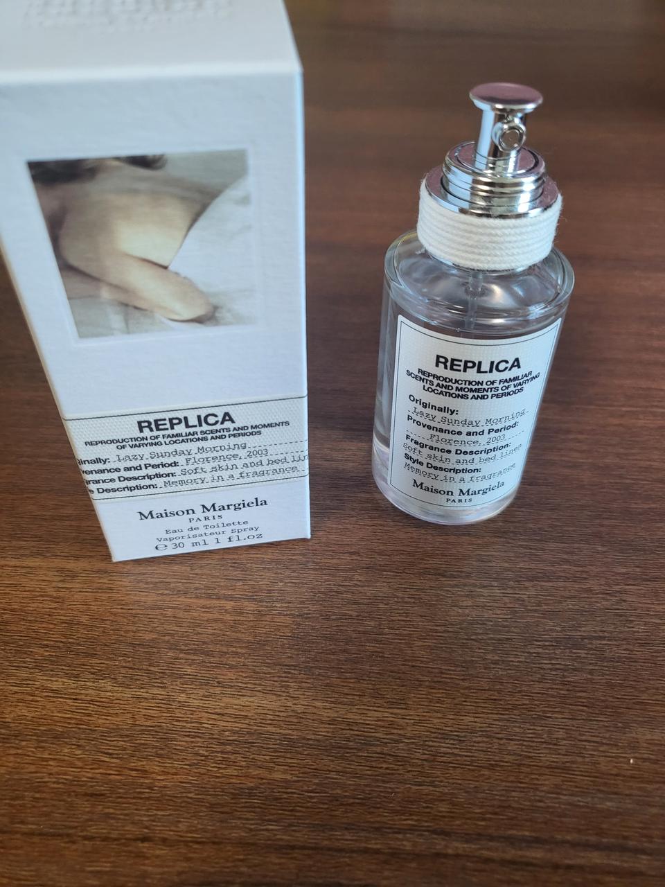 메종마르지엘라 ㅡ레이지선데이모닝 30ml