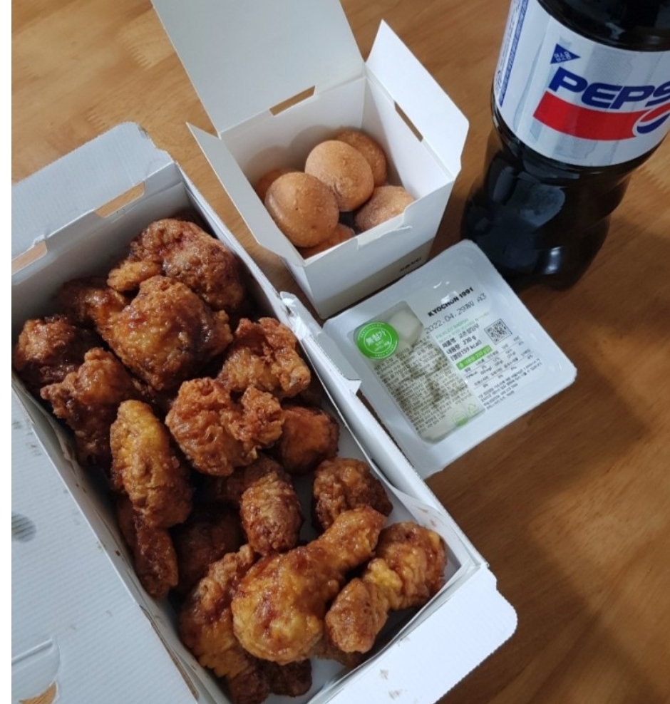 교촌 허니오리지날퐁듀치즈볼세트 쿠폰