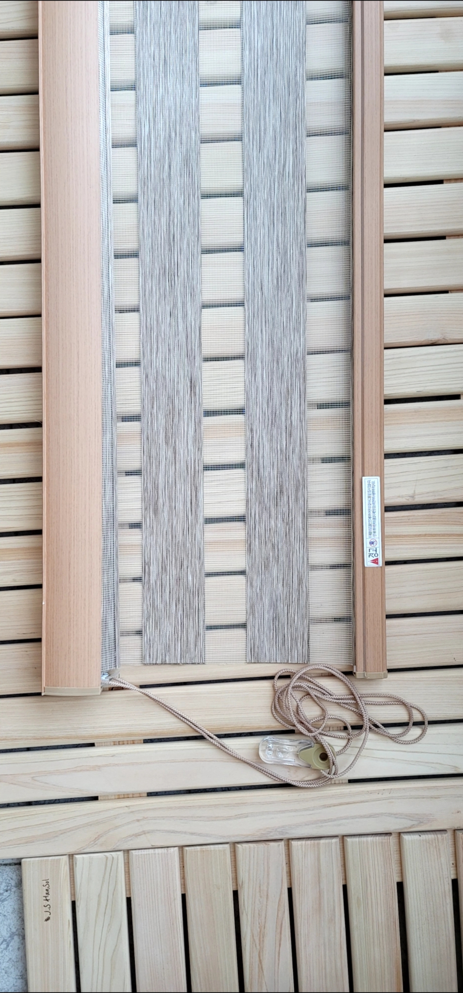 콤비블라인드 2400 × 2400