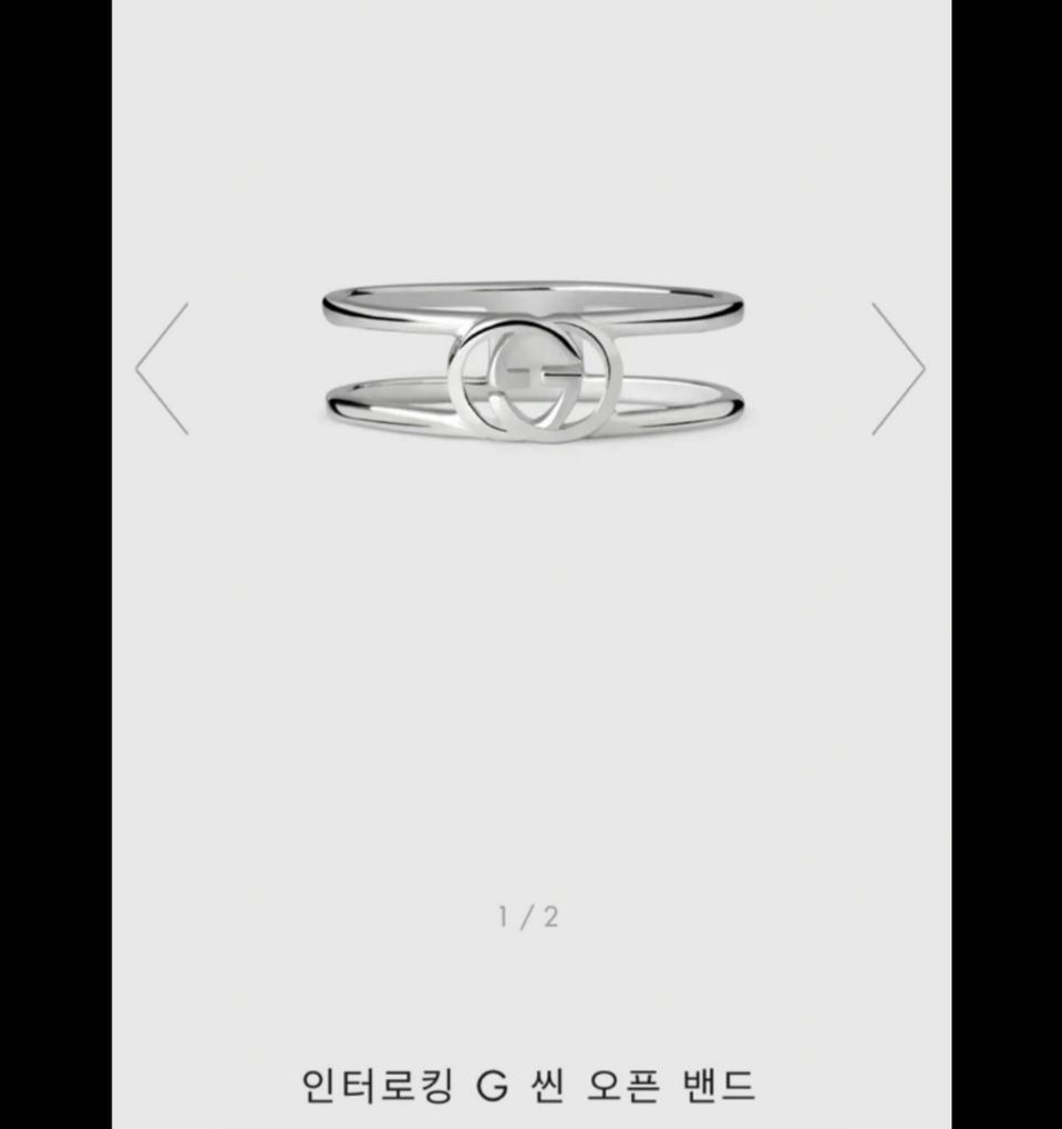 구찌 인터로킹 오픈 반지♡정품♡