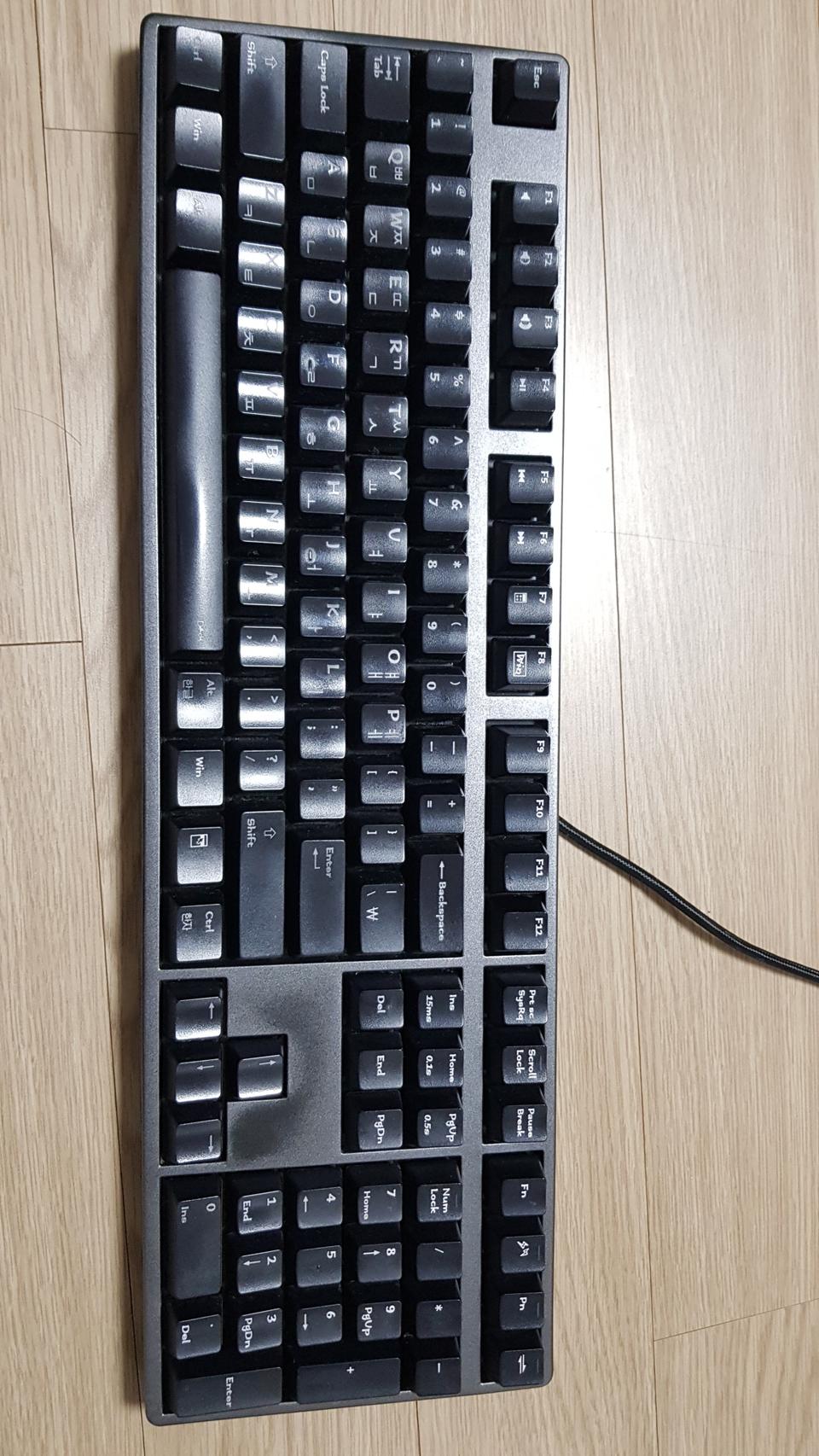 덱헤슘 라이트 갈축 기계식 키보드