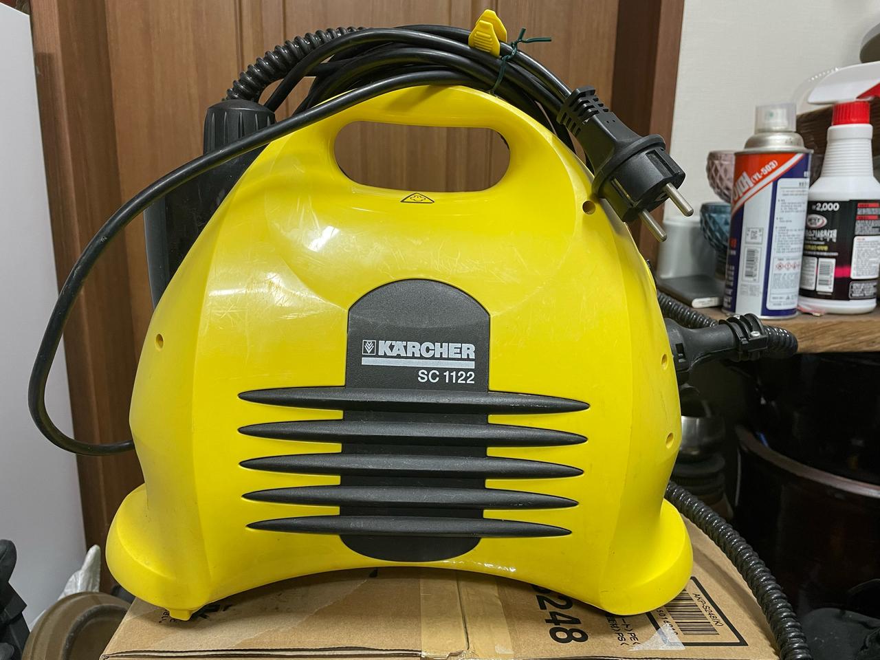 독일 카쳐 스팀기