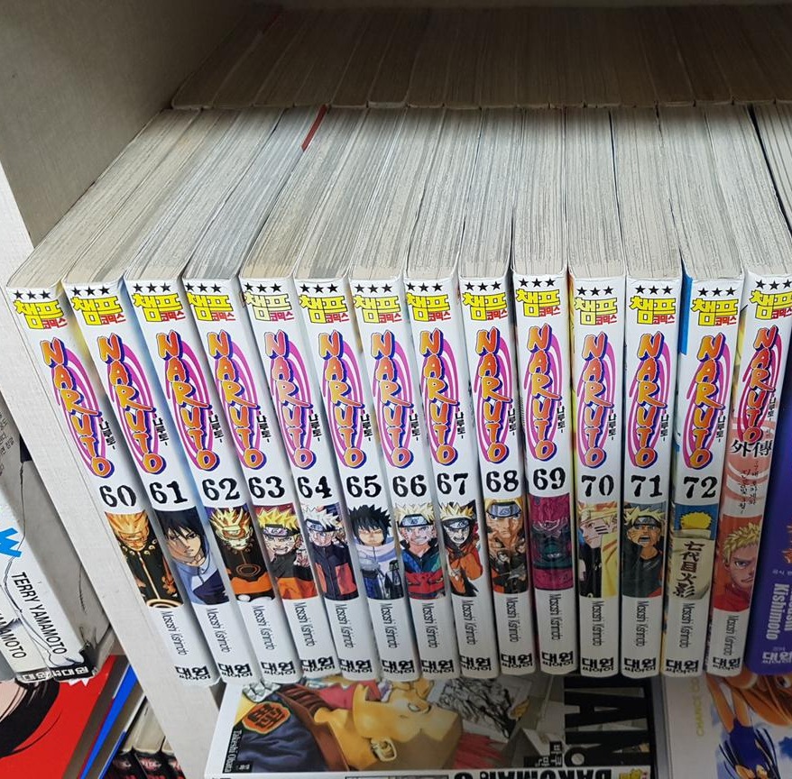 나루토 만화책 1-72완