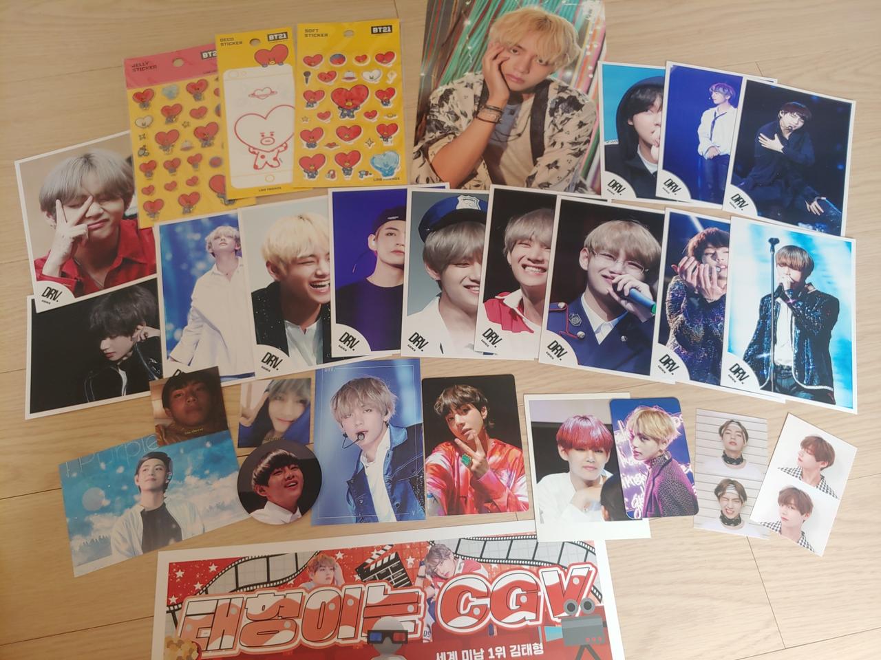 (반택포포함)bts 방탄소년단 v 뷔 태형 굿즈