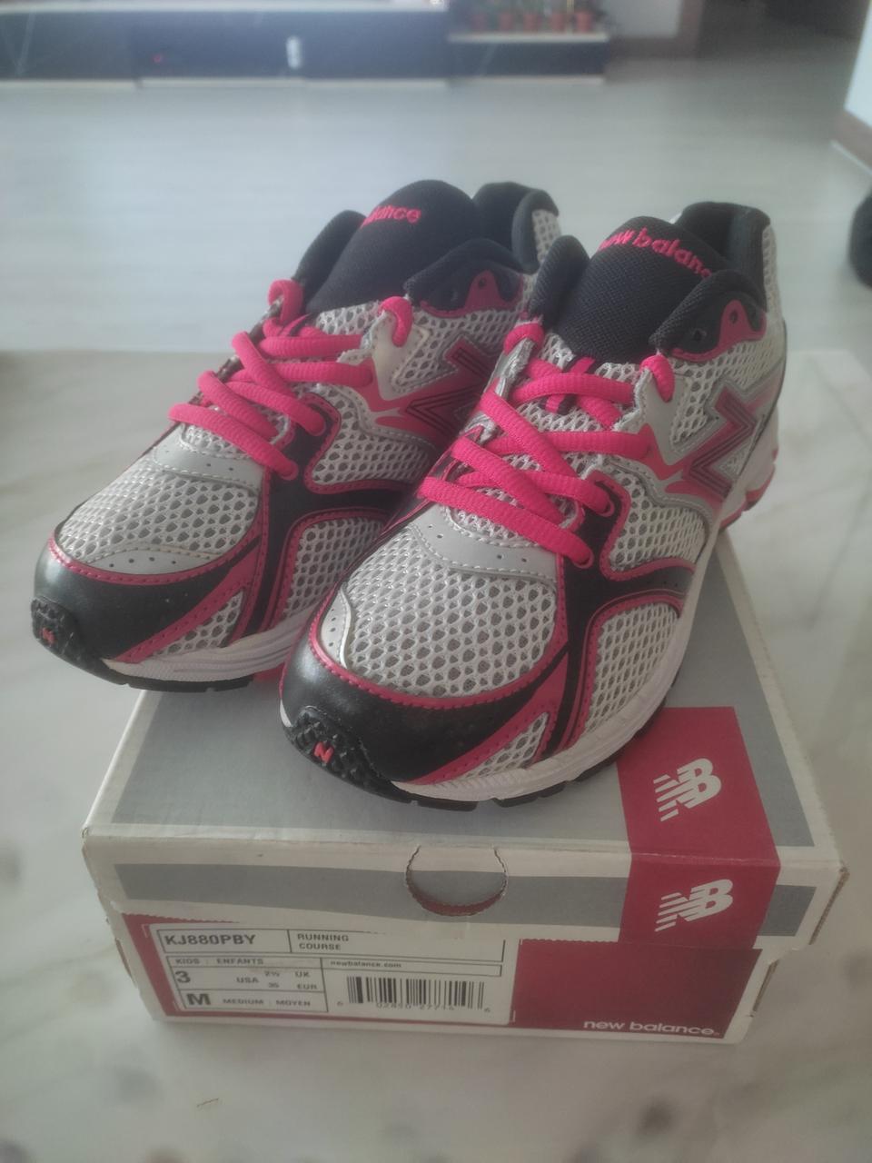뉴발란스 새운동화