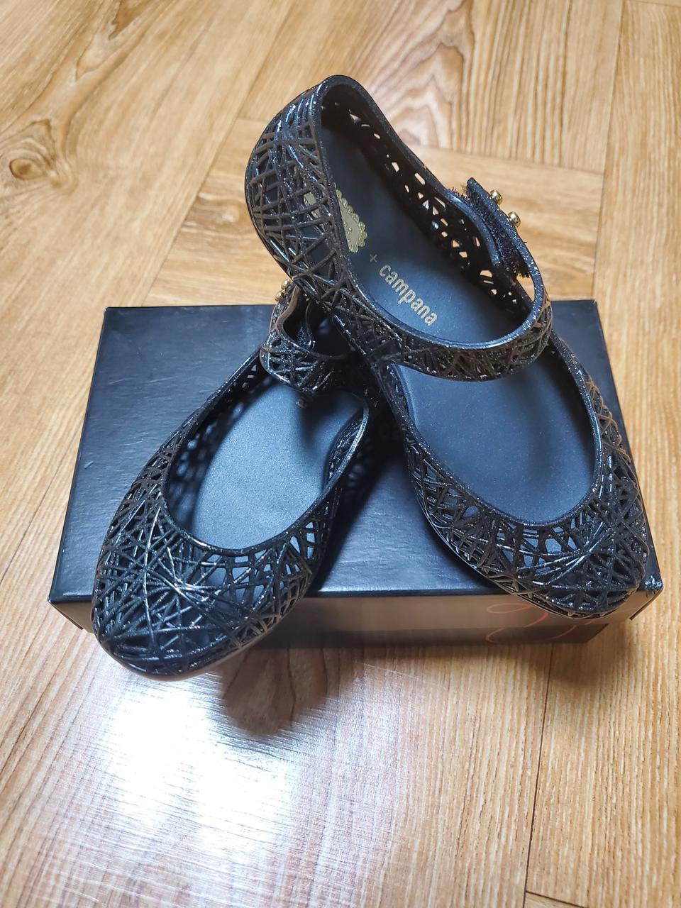 미니멜리사 170-가격인하