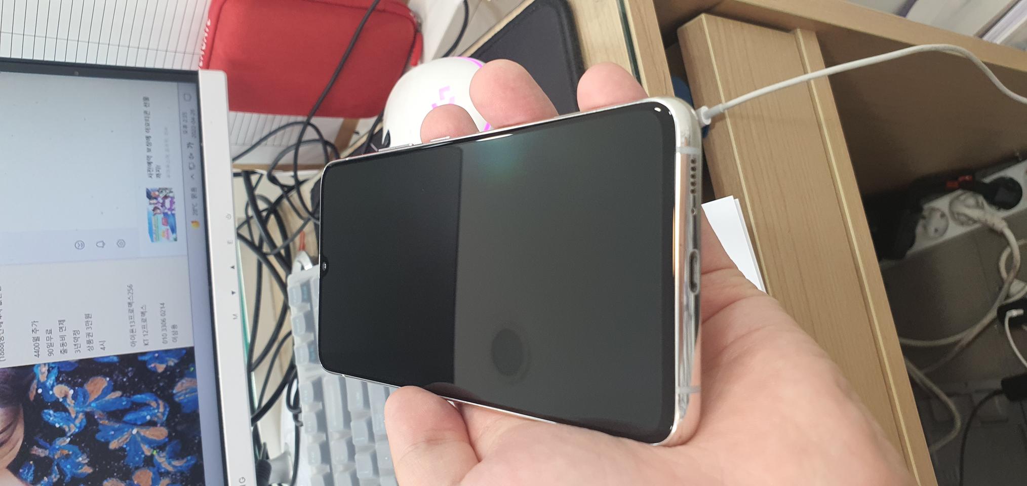 A90팔아요 충전기 필름 케이스 드려요 