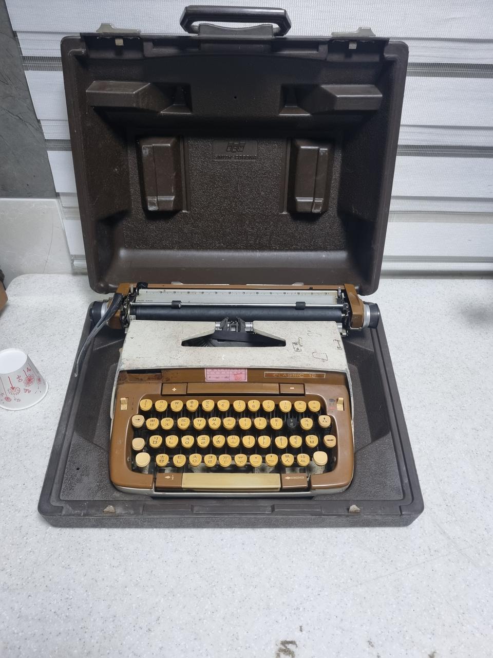 빈티지 스미스 코로나 타자기