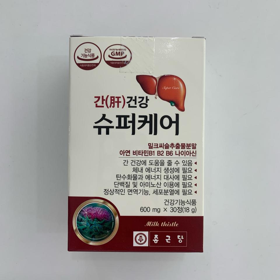 밀크시슬 간영양제(미개봉)