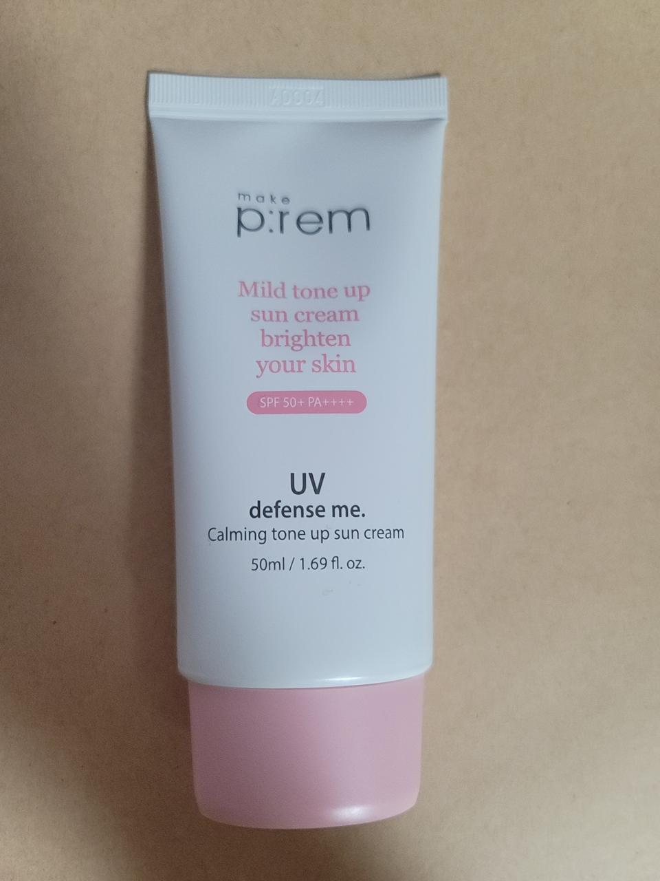 메에크프렘 톤업 선크림