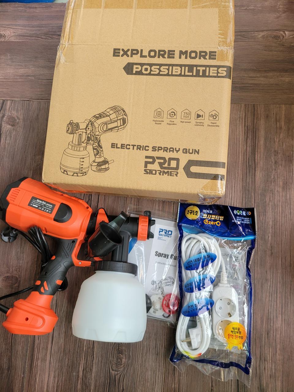 전기스프레이건+3m멀티탭(2구)