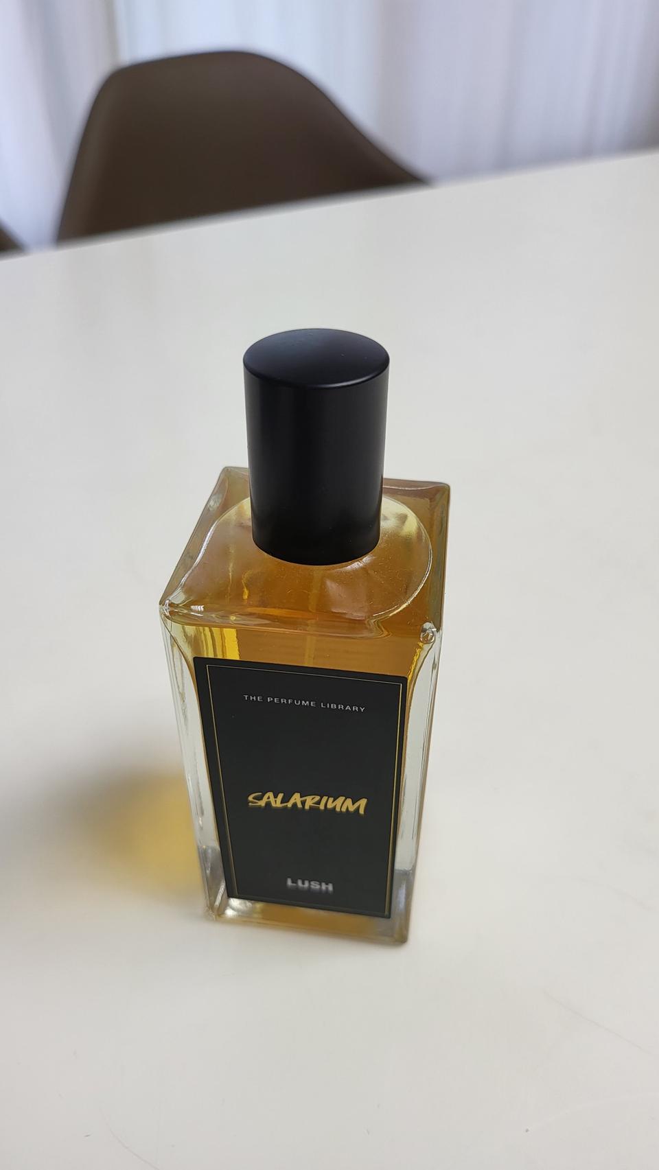 러쉬 살라리움 향수