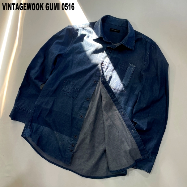 100 인터메조 셔츠 