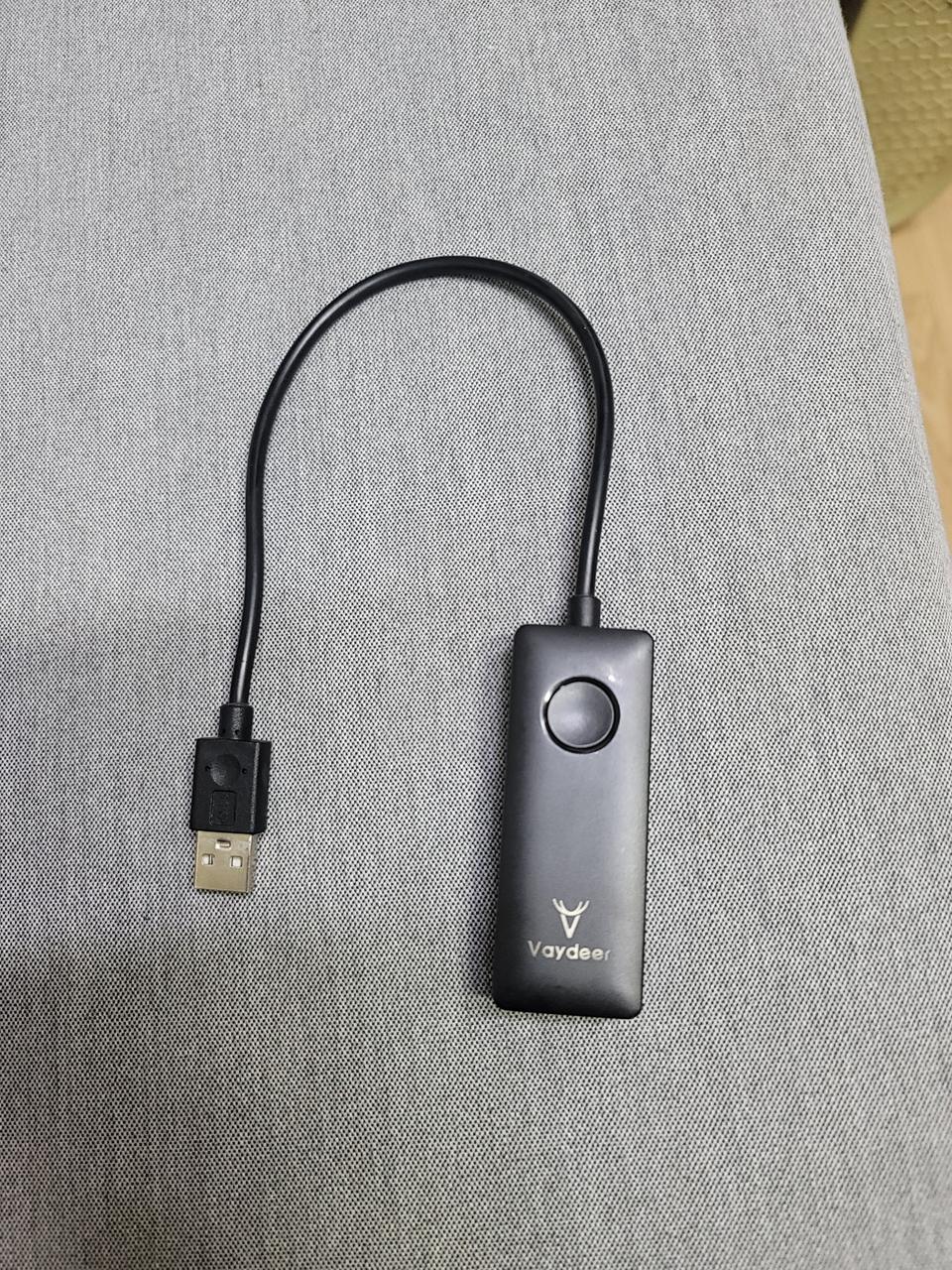 재택근무 필수품 - PC화면 잠금방지