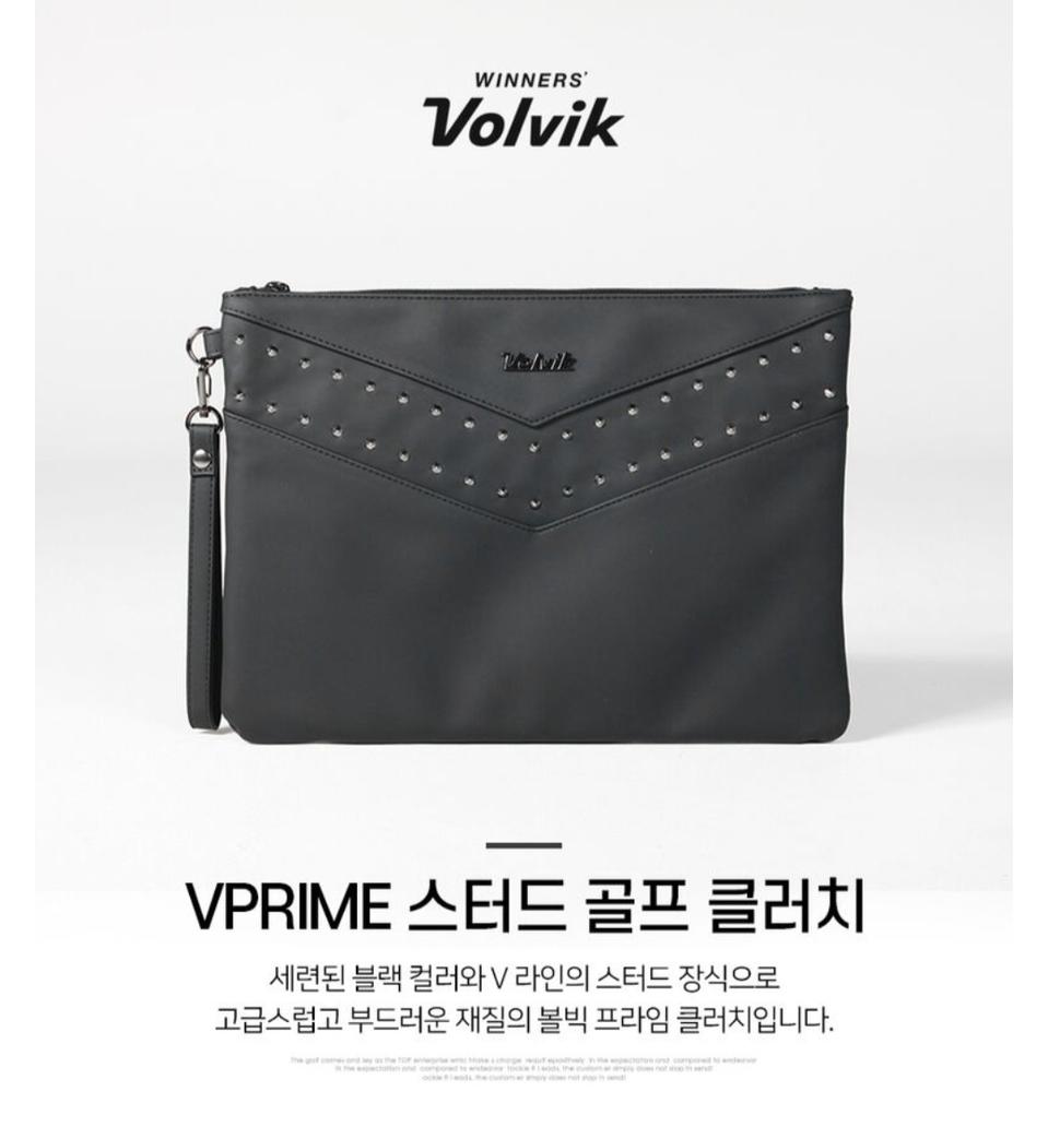 골프 파우치, 클러치
