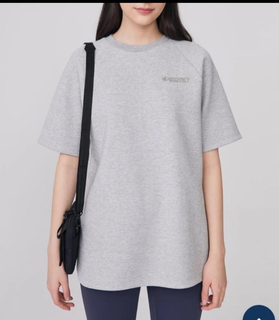 디스커버리  티