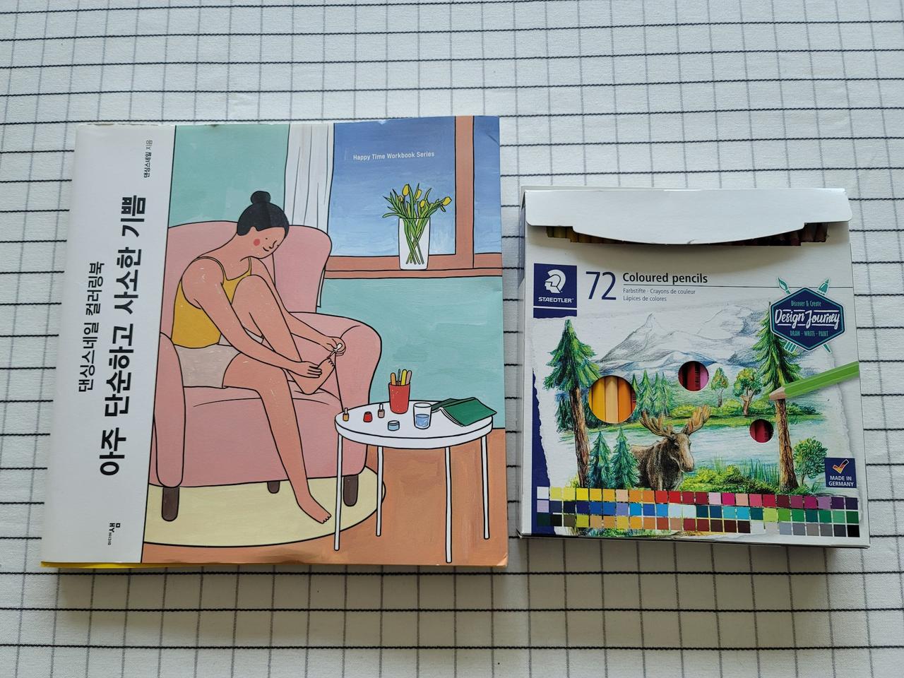 컬리링북, 색연필