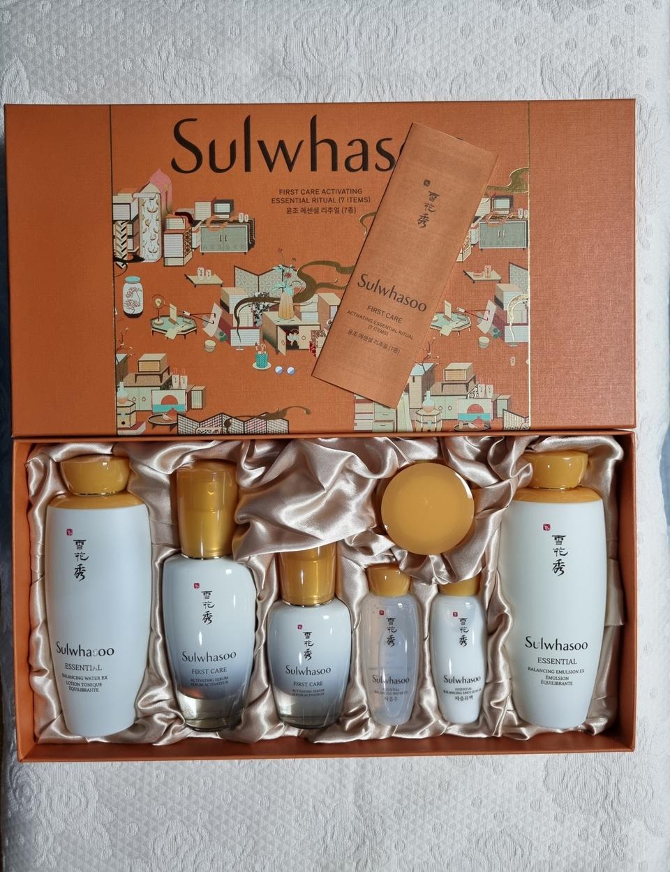 설화수 윤조3종세트