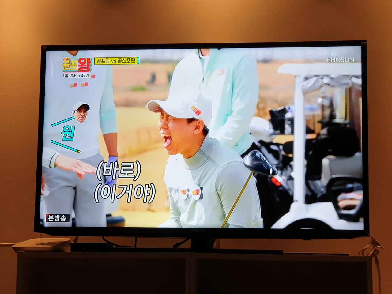 삼성LED full HD TV 50인치+벽걸이브라켓 무료배송입니다