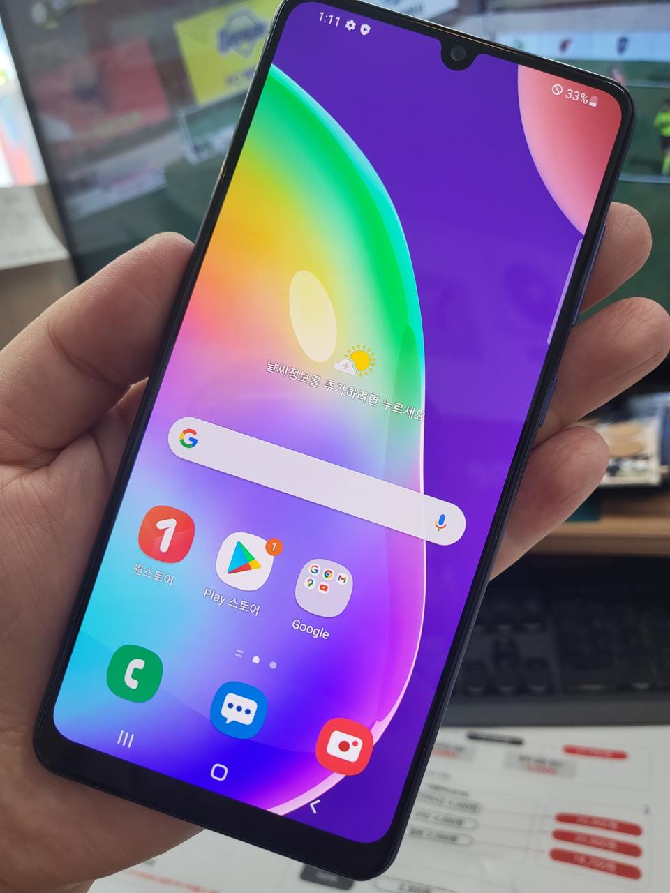 갤럭시 A315  A급 블루