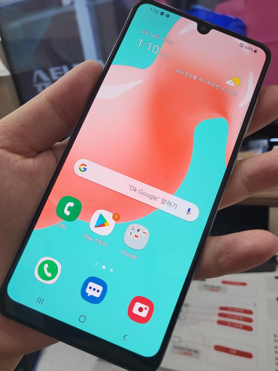 갤럭시 A315  A급 화이트