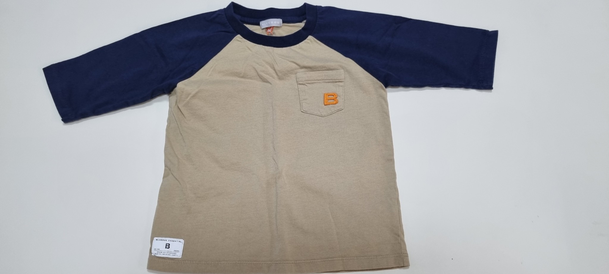 블루독, 알로봇110, 7호, M