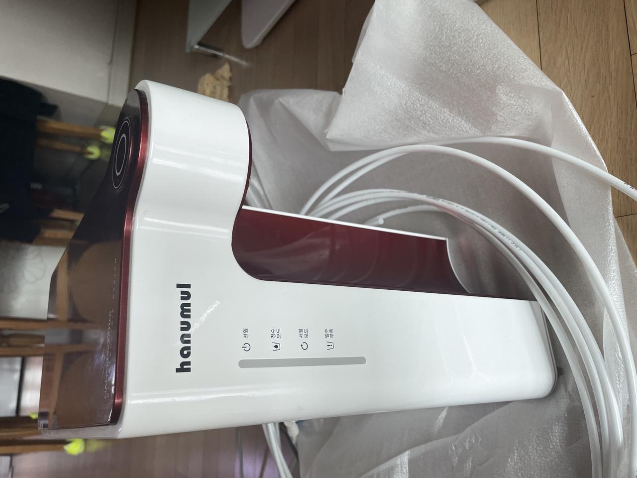 한우물 정수기 ep-5000