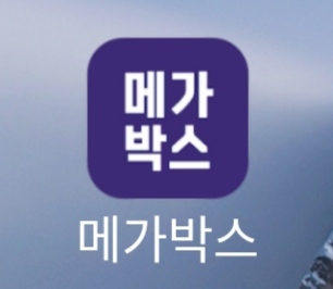 닥터스트레인지