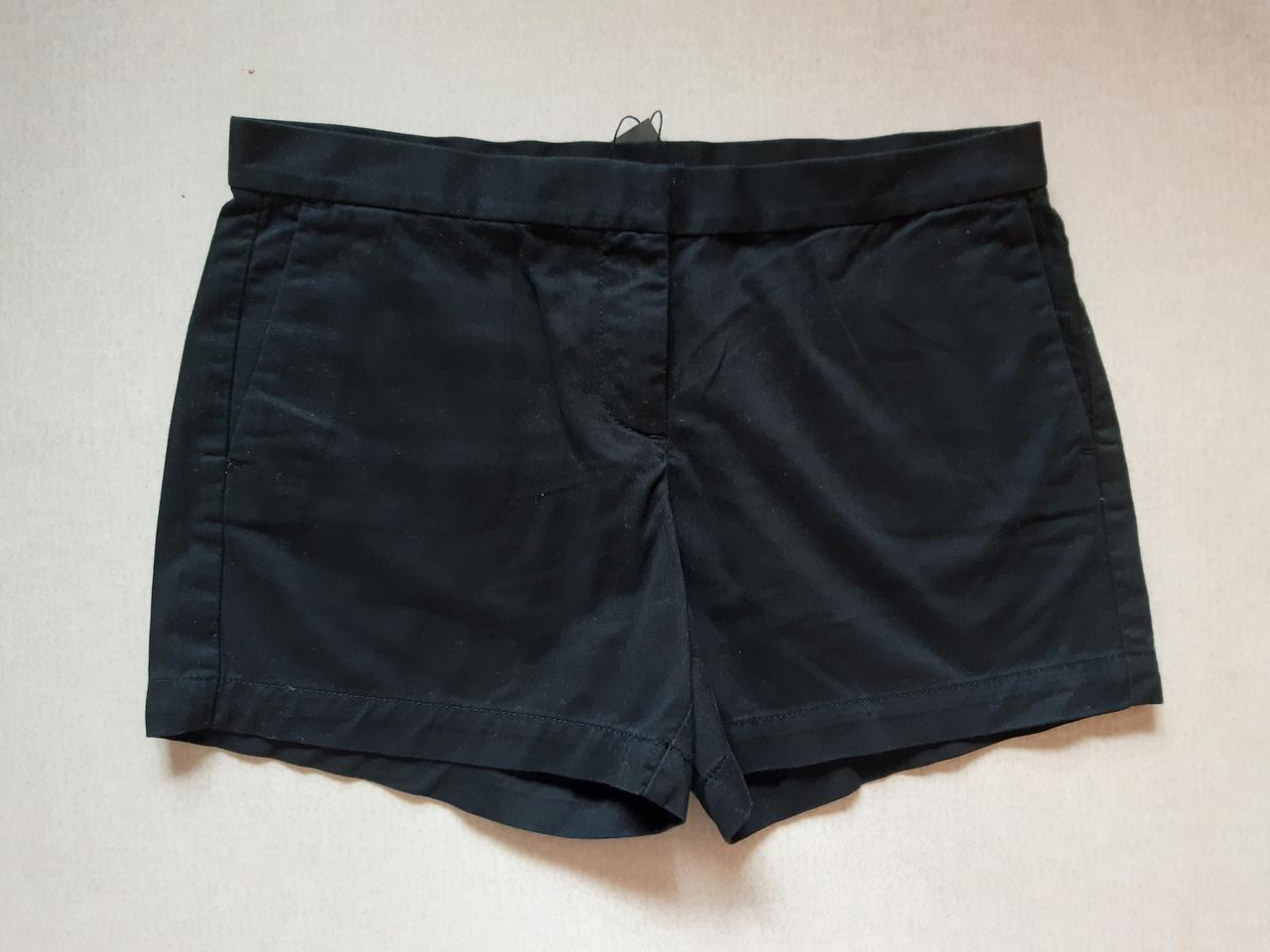 아르마니 여성반바지