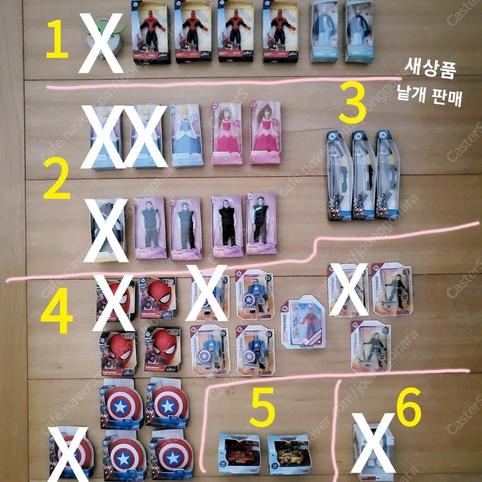 (새상품) 5 서프라이즈 토이 낱개 판매