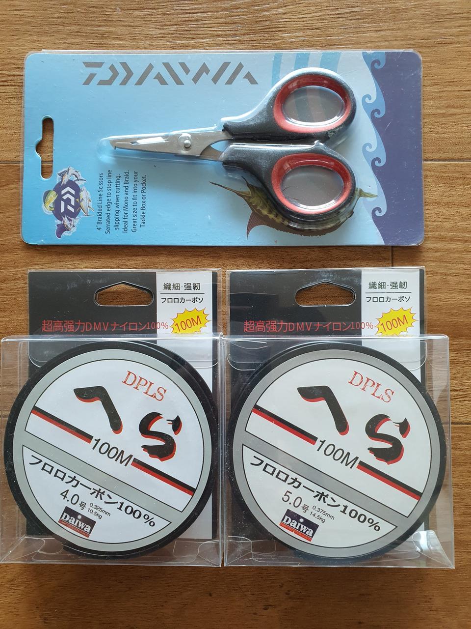 낚시 낚시용품 낚시원줄 낚시가위 낚시공통장비 낚시소품