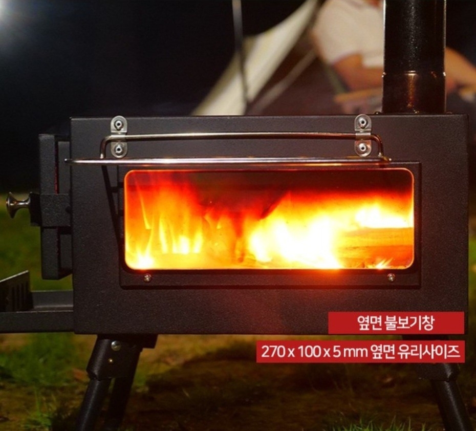 캠핑화목난로 이동식 접이식 가정용 장작난로 고급형