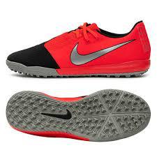 나이키 주니어 아카데미 풋살화