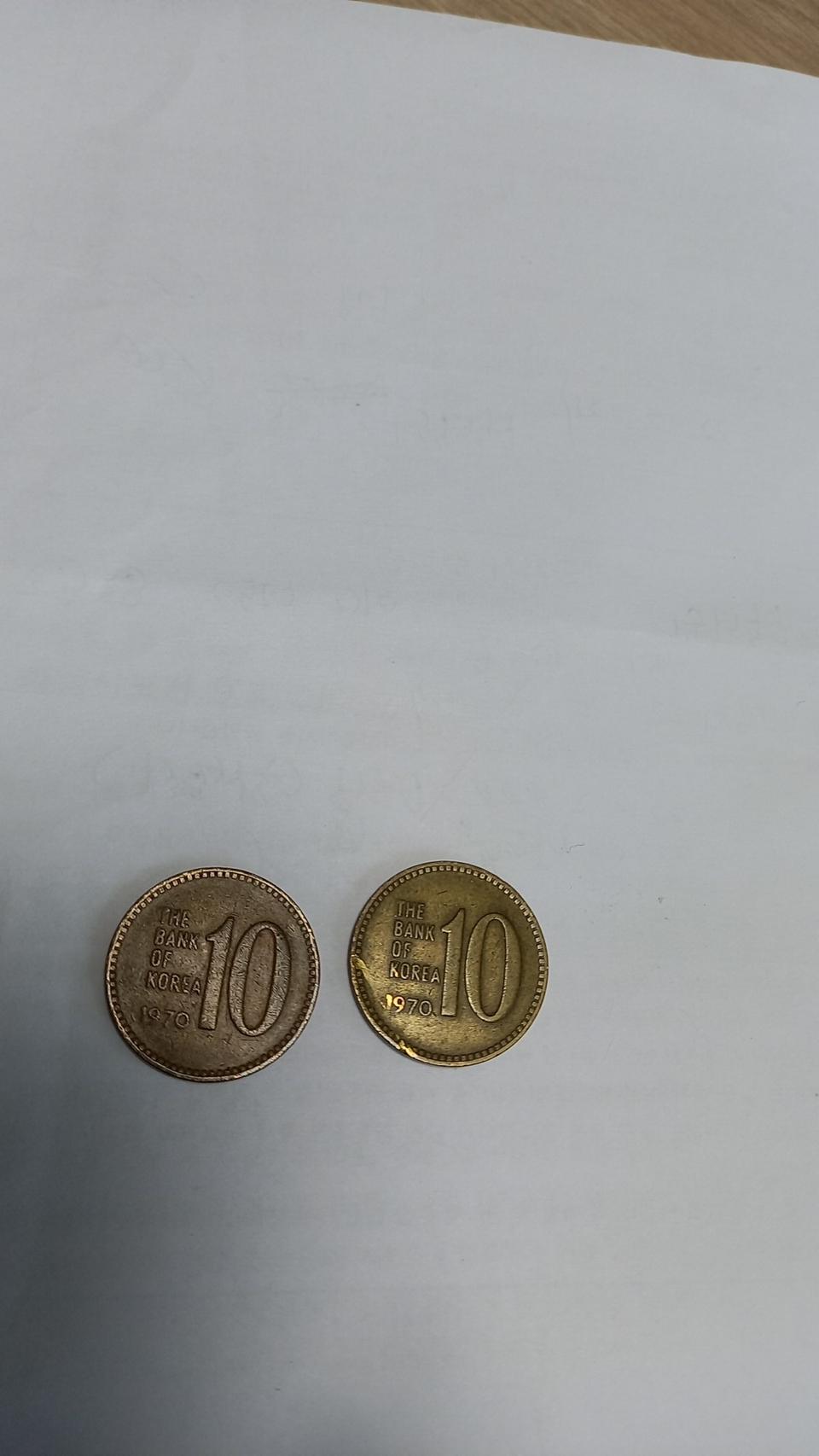 둘다.70년도 꺼예요