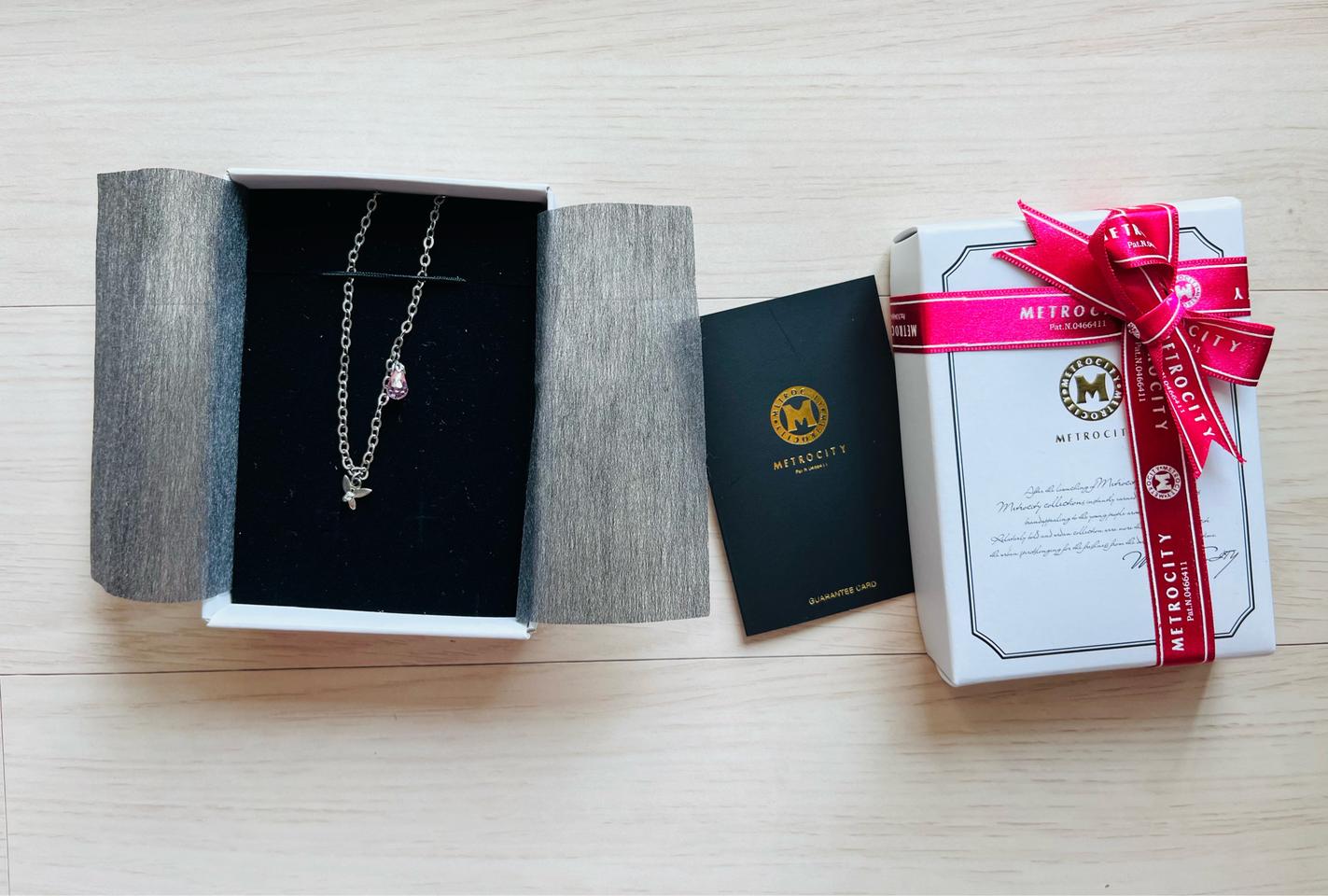 메트로시티 발찌