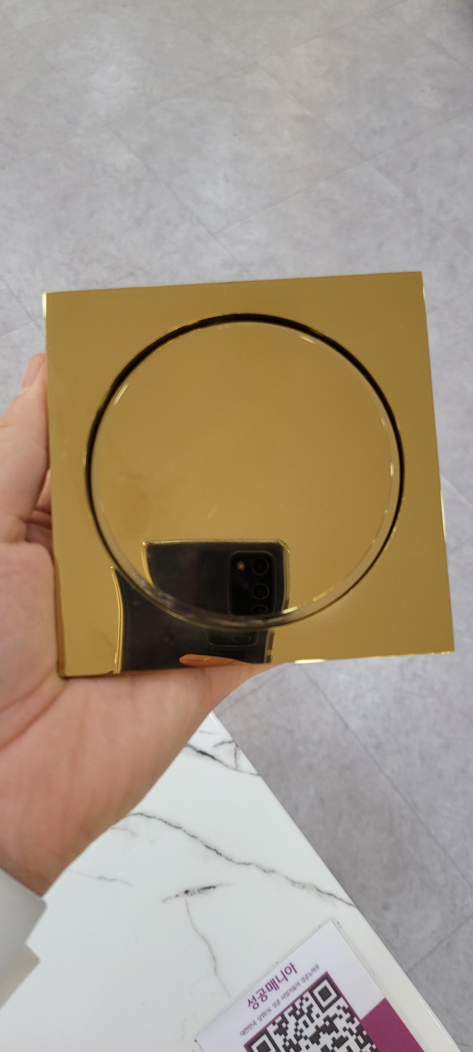 세면대 물마개/욕실 샤워룸 배수구 커버