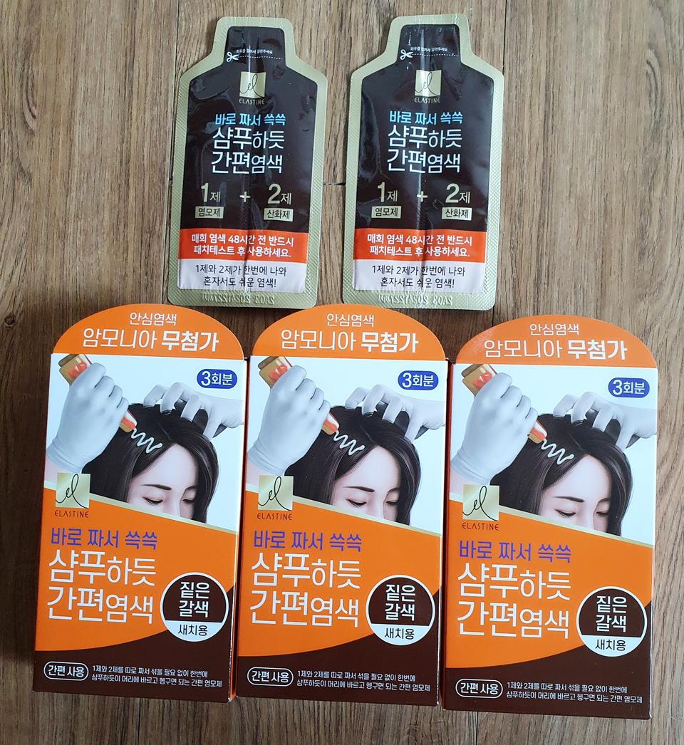 새치용 염색약 총 11개