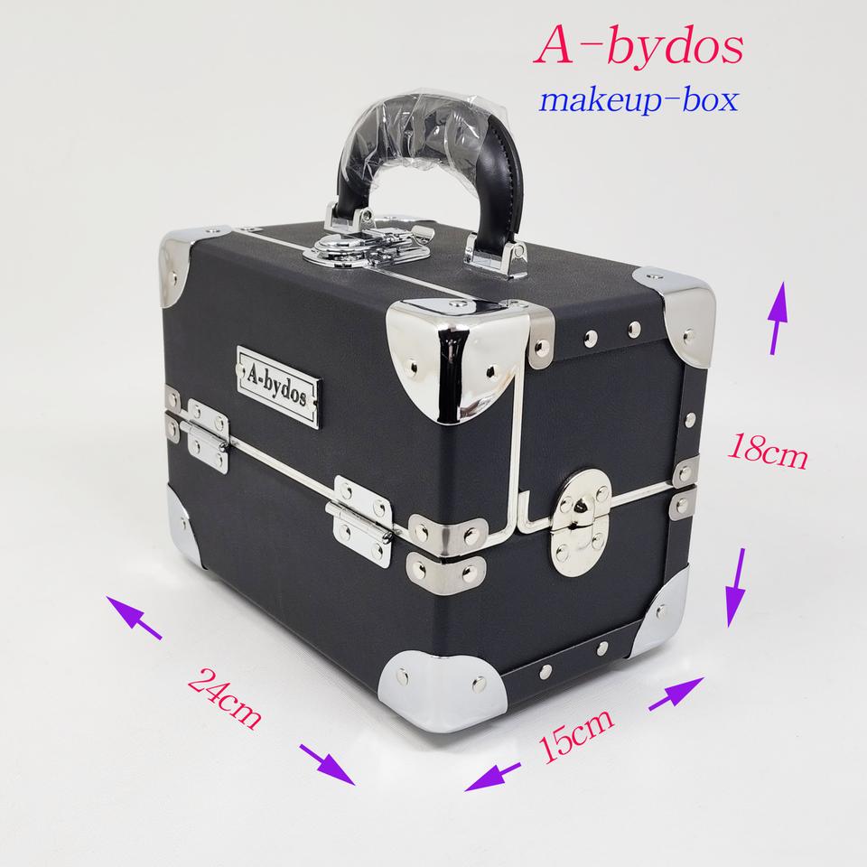 아비도스  메이컵 박스 1단