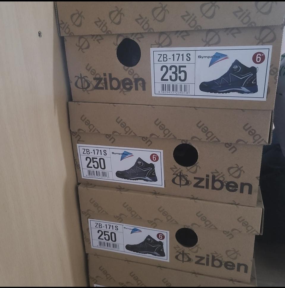 새상품 지벤다이얼 안전화 250