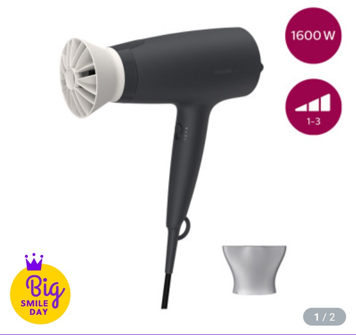 필립스 듀얼 에어케어 드라이기필립스드라이기