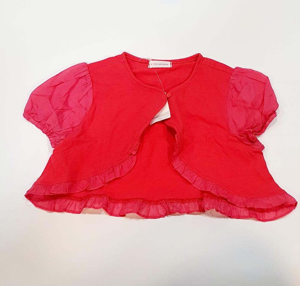 (아동/새상품)더제이니 큐티 블레로 가디건[싸다yeom]