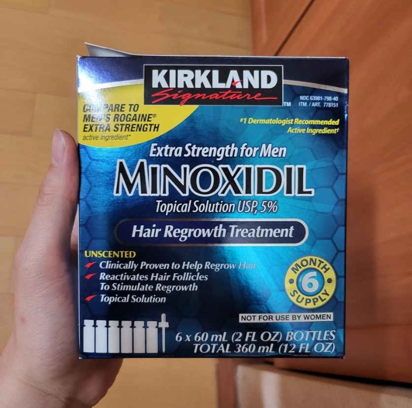 발모제 10개월치